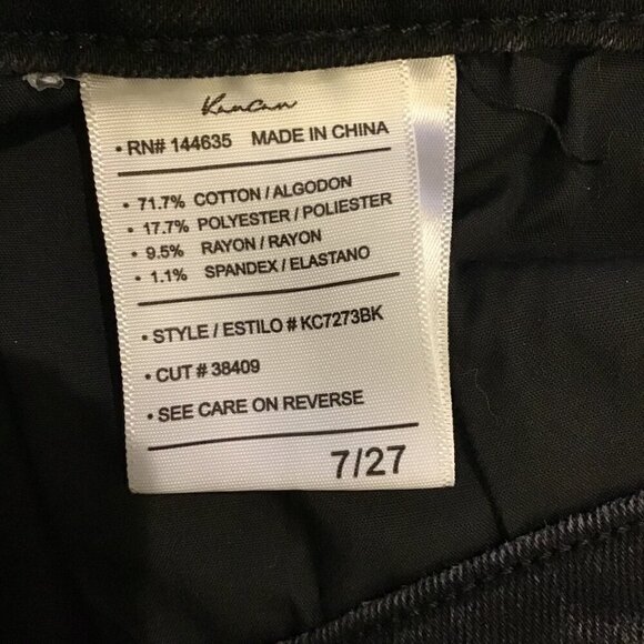 KanCan 7 (27) East Hartford High Rise Skinny Women’s Black Jeans Button Fly - Picture 10 of 12